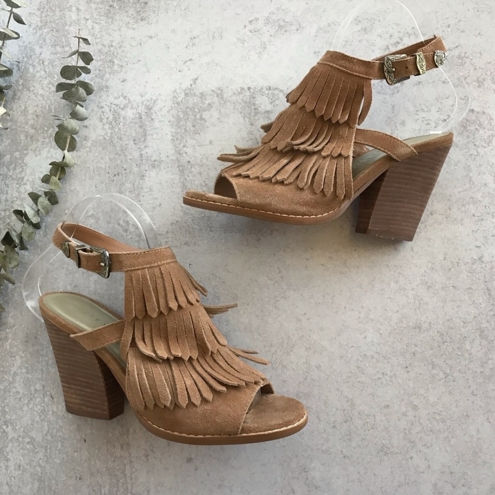 VERY VOLATILE Fringe Suede Tan Block Heel Peep Toe Sandal Booties